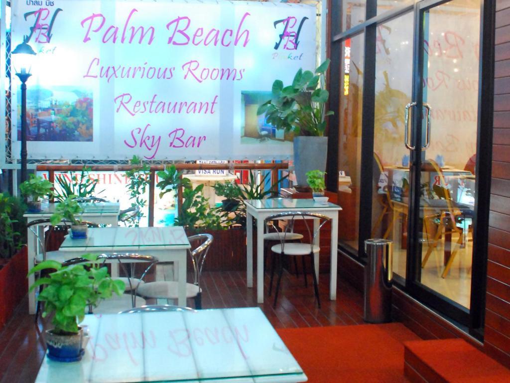 Palm Beach Hotel Phuket Patong Exterior foto